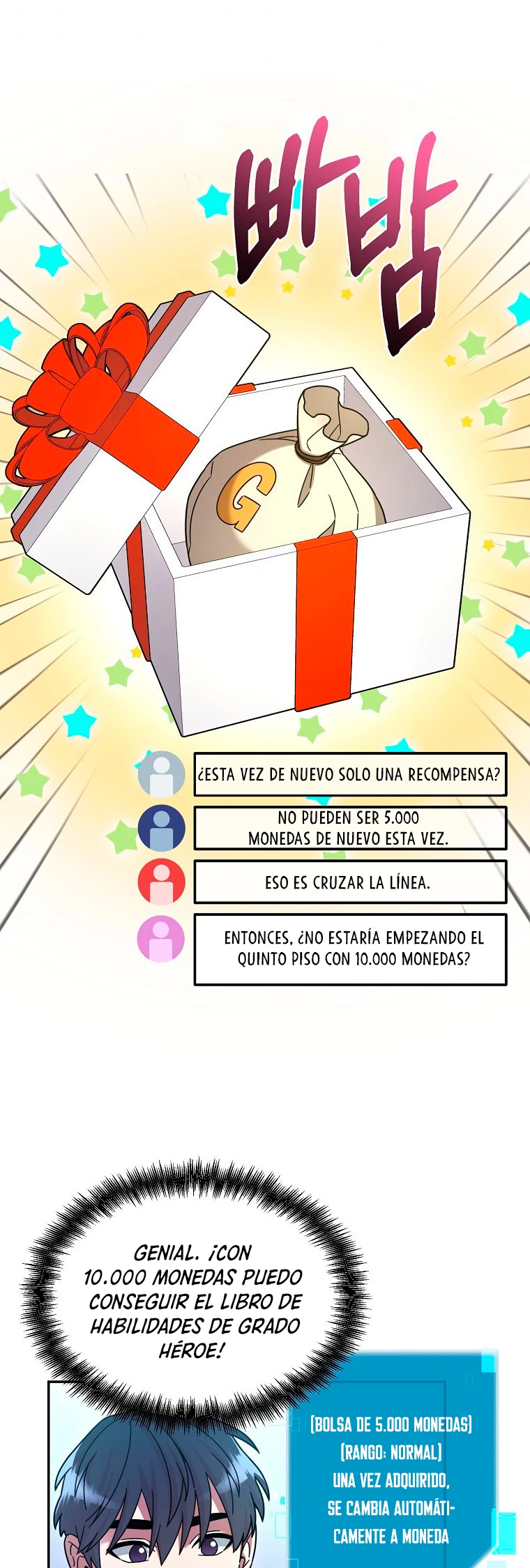 El Novato es Muy Fuerte Capítulo 8 - Page 39