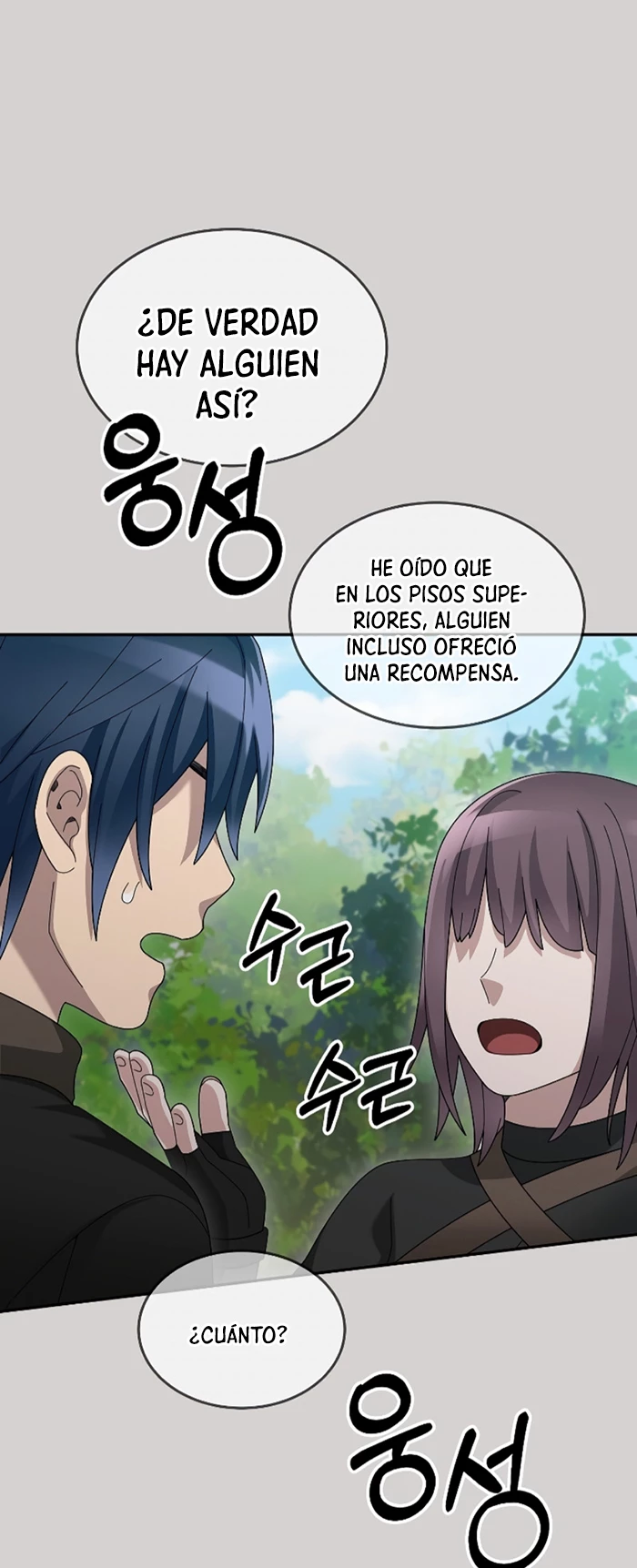El Novato es Muy Fuerte Capítulo 80 - Page 10