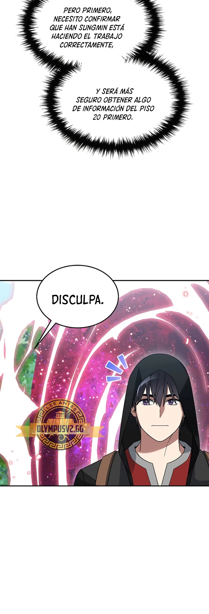 El Novato es Muy Fuerte Capítulo 80 - Page 13