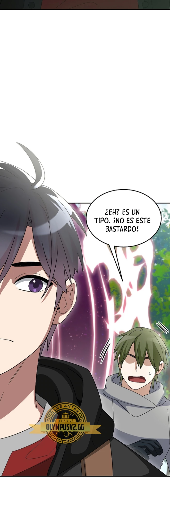 El Novato es Muy Fuerte Capítulo 80 - Page 17