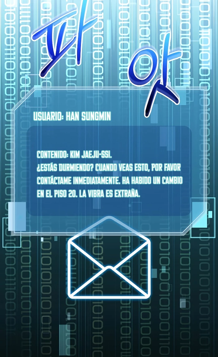 El Novato es Muy Fuerte Capítulo 80 - Page 51