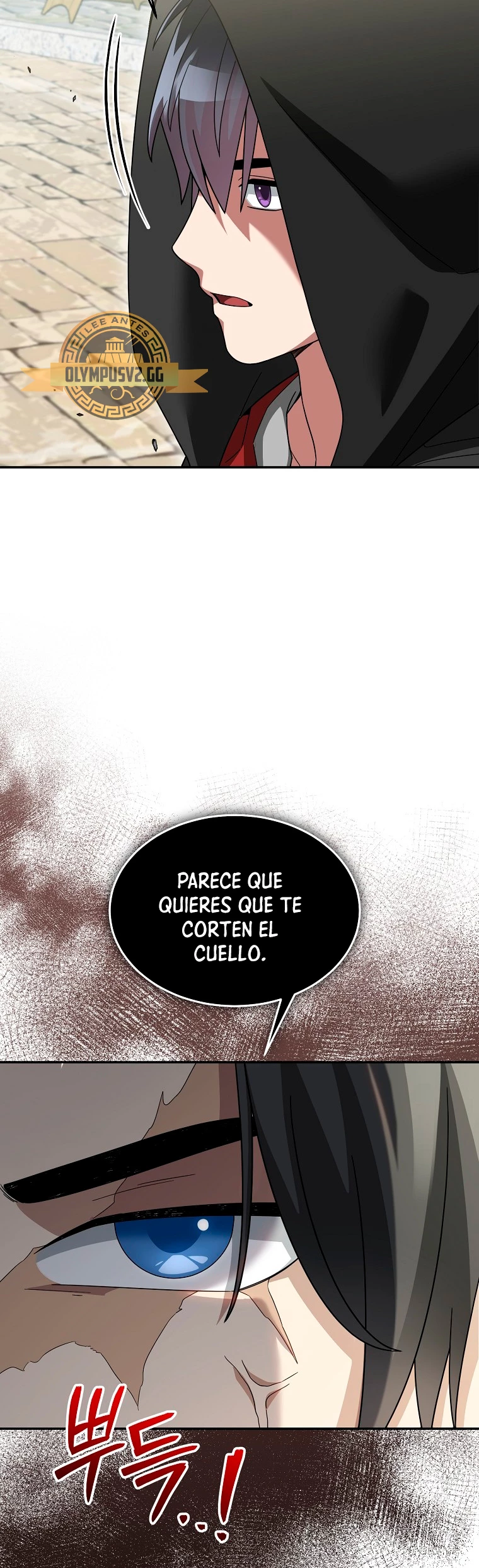 El Novato es Muy Fuerte Capítulo 81 - Page 17