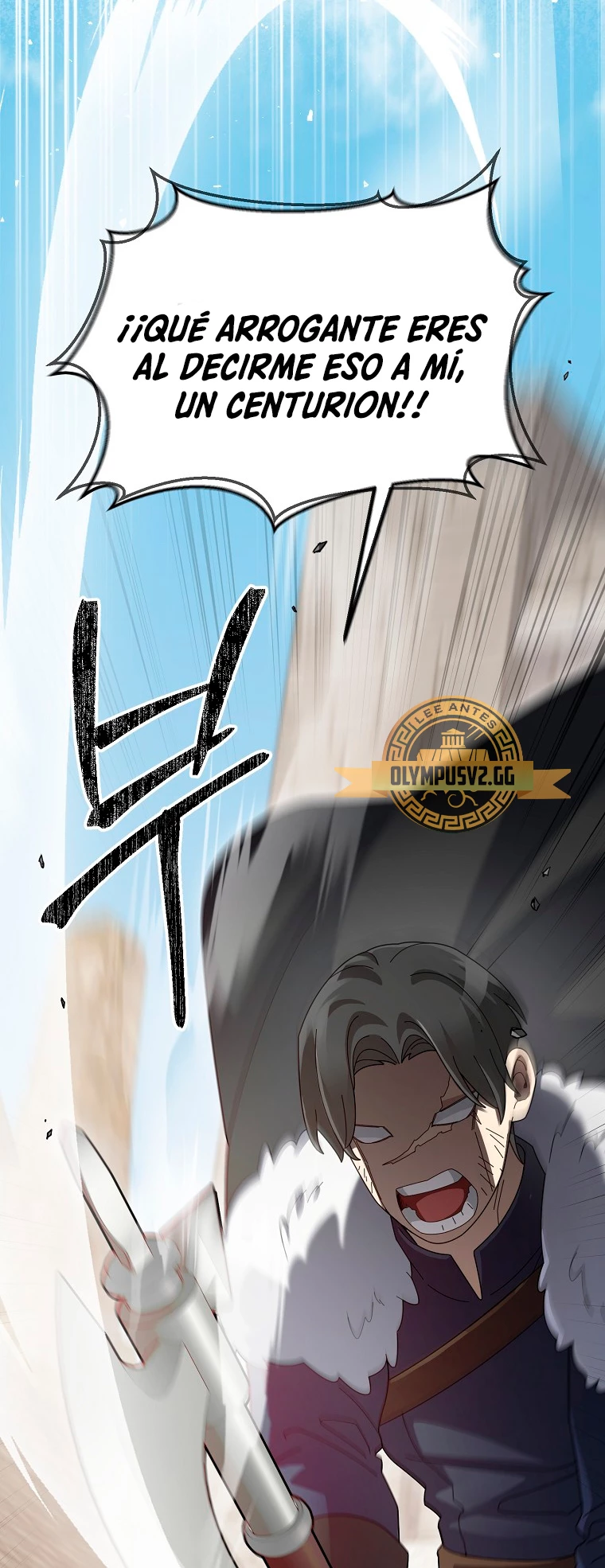 El Novato es Muy Fuerte Capítulo 81 - Page 20