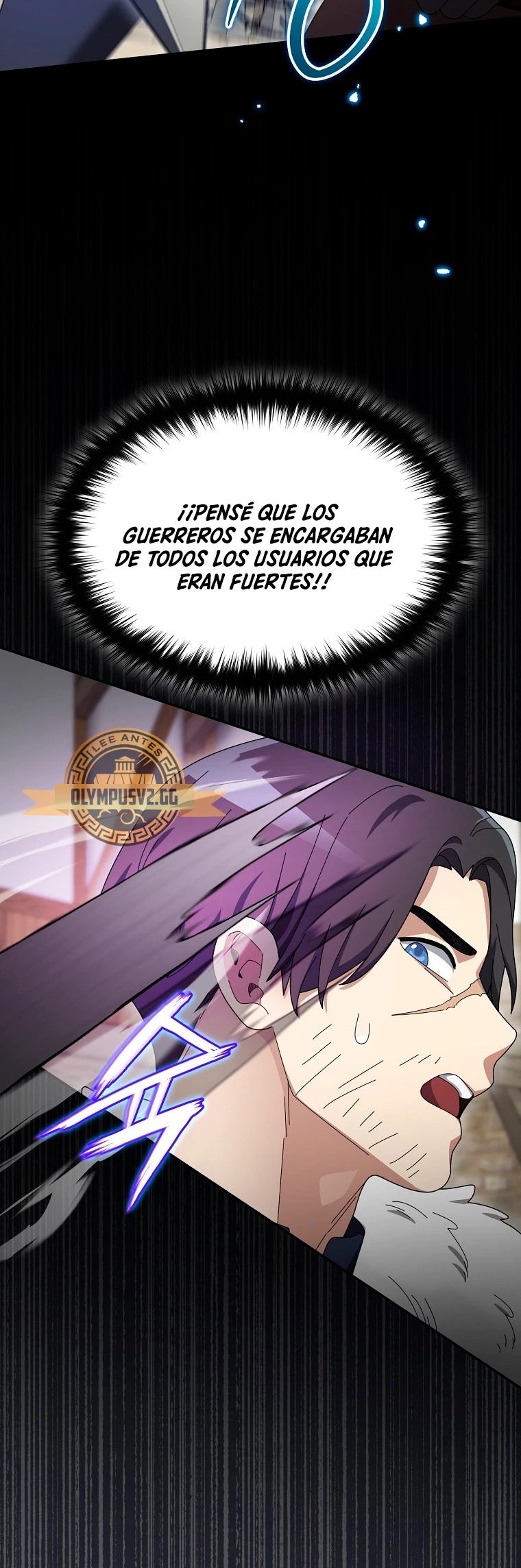 El Novato es Muy Fuerte Capítulo 81 - Page 25