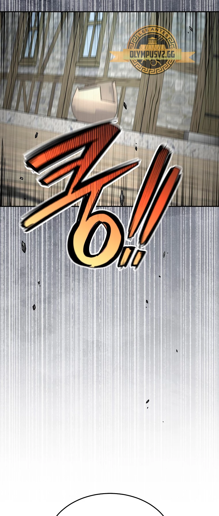El Novato es Muy Fuerte Capítulo 81 - Page 27