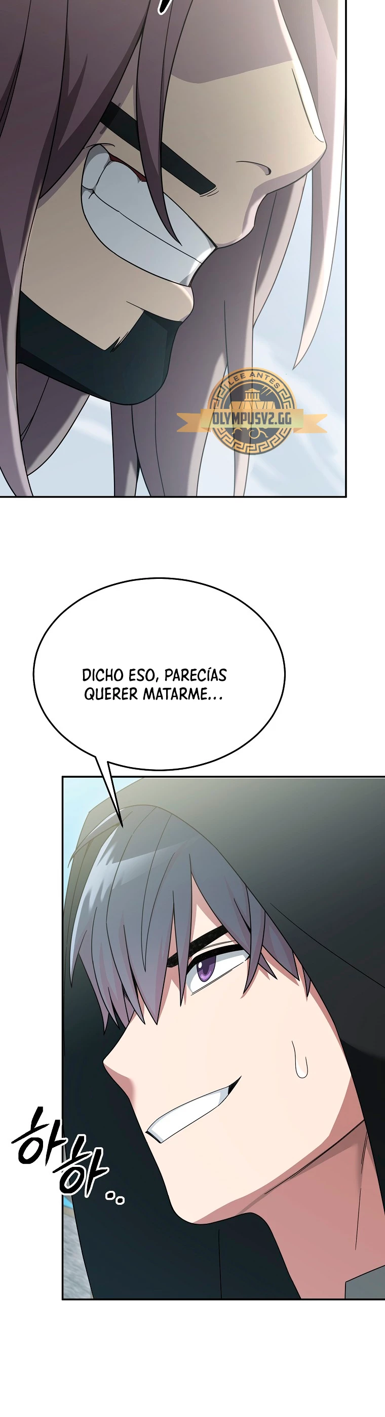 El Novato es Muy Fuerte Capítulo 81 - Page 39