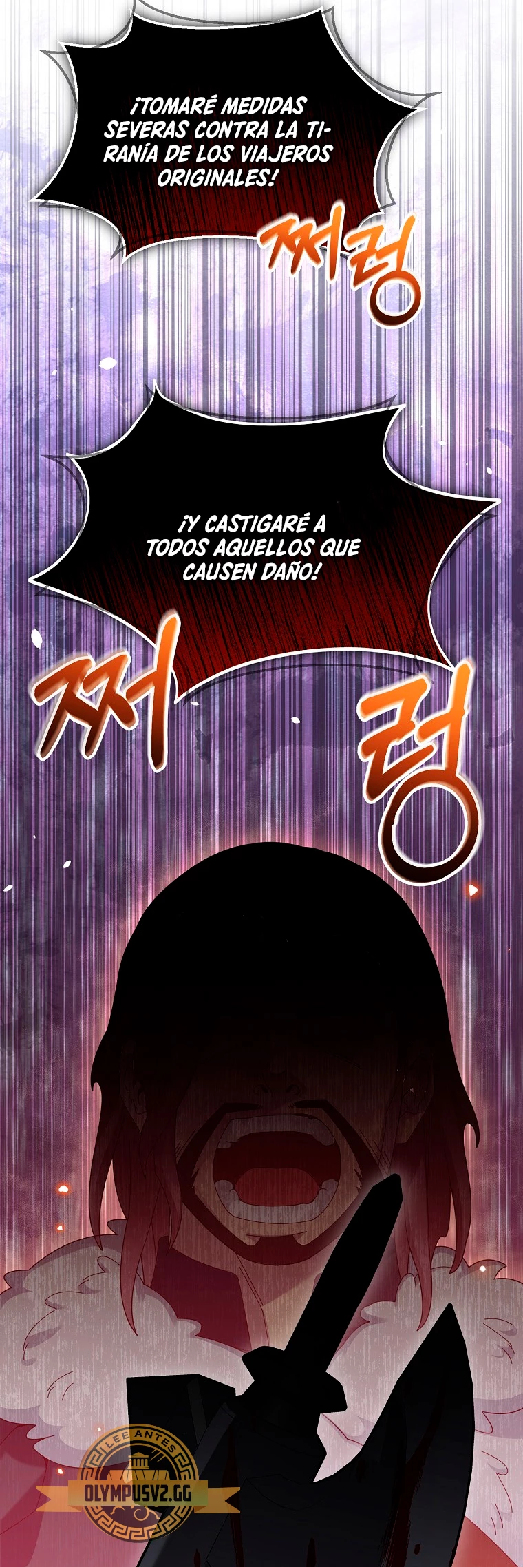 El Novato es Muy Fuerte Capítulo 81 - Page 4