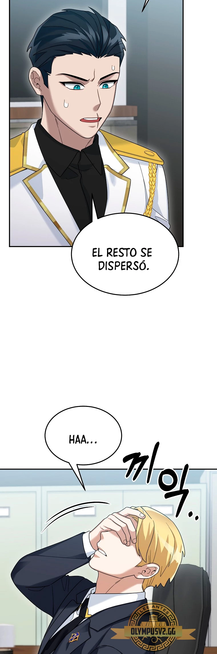 El Novato es Muy Fuerte Capítulo 81 - Page 57