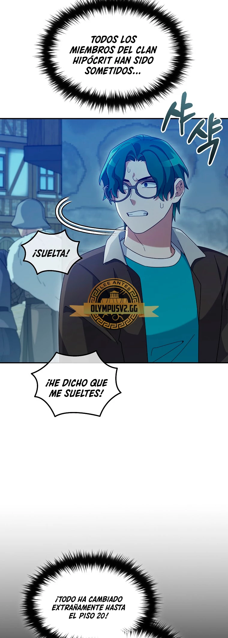 El Novato es Muy Fuerte Capítulo 81 - Page 7