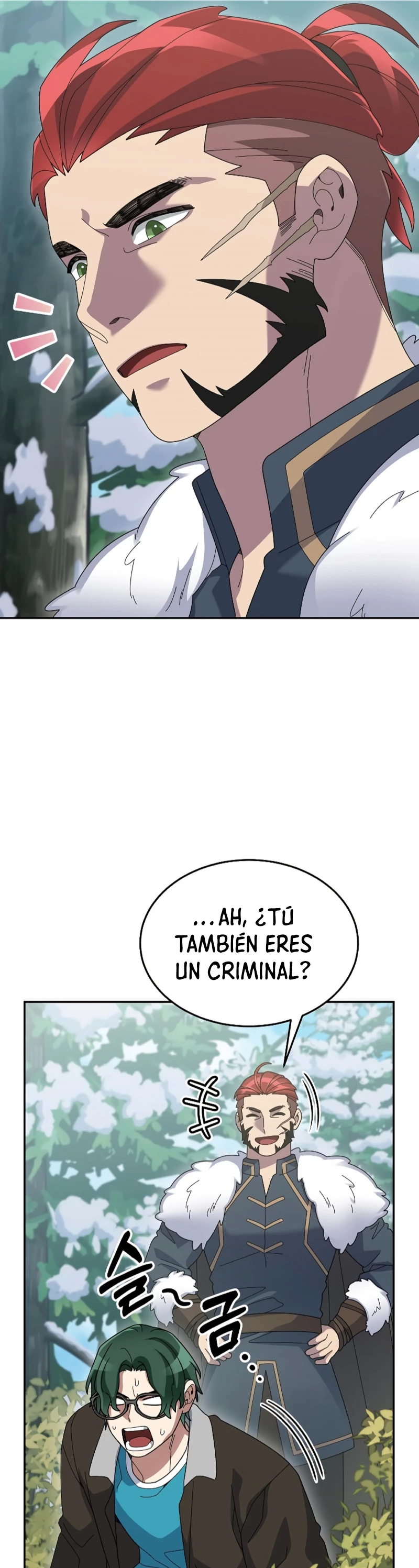 El Novato es Muy Fuerte Capítulo 82 - Page 37