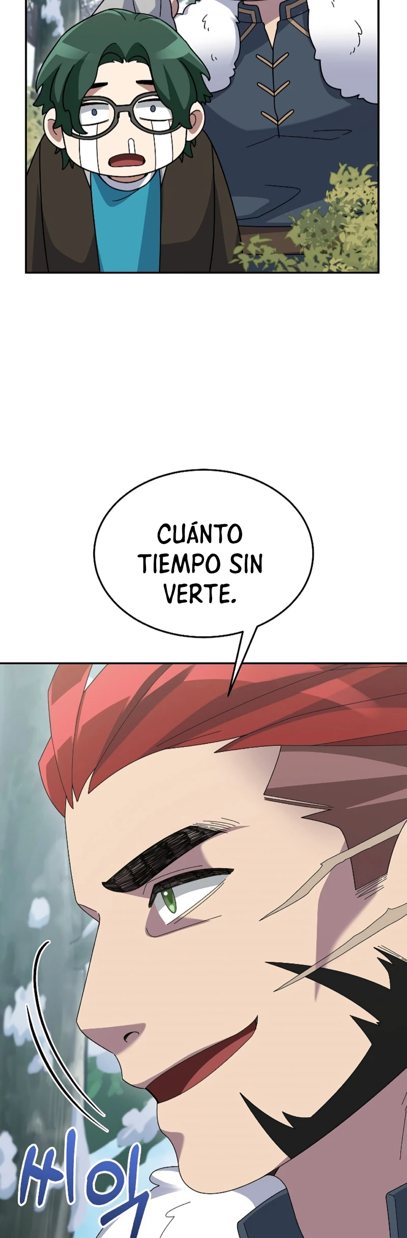 El Novato es Muy Fuerte Capítulo 82 - Page 43