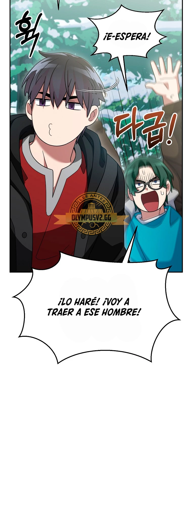 El Novato es Muy Fuerte Capítulo 83 - Page 10