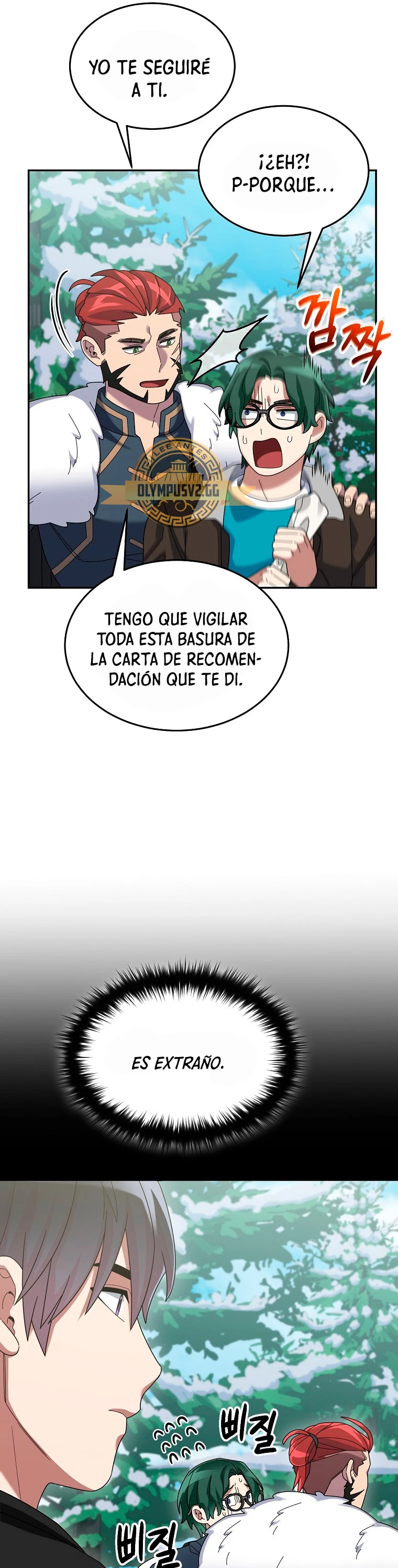 El Novato es Muy Fuerte Capítulo 83 - Page 16