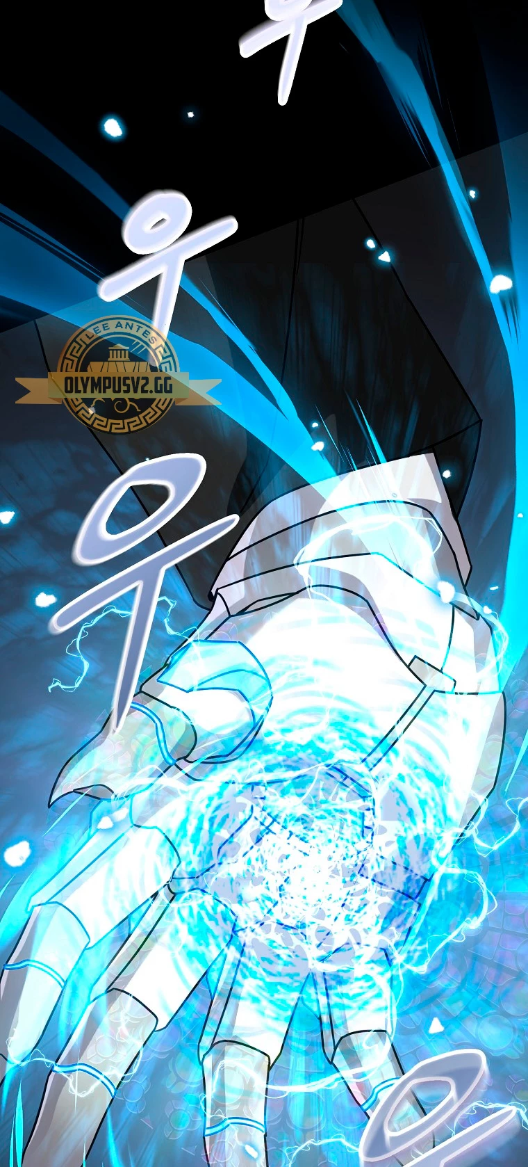 El Novato es Muy Fuerte Capítulo 83 - Page 39
