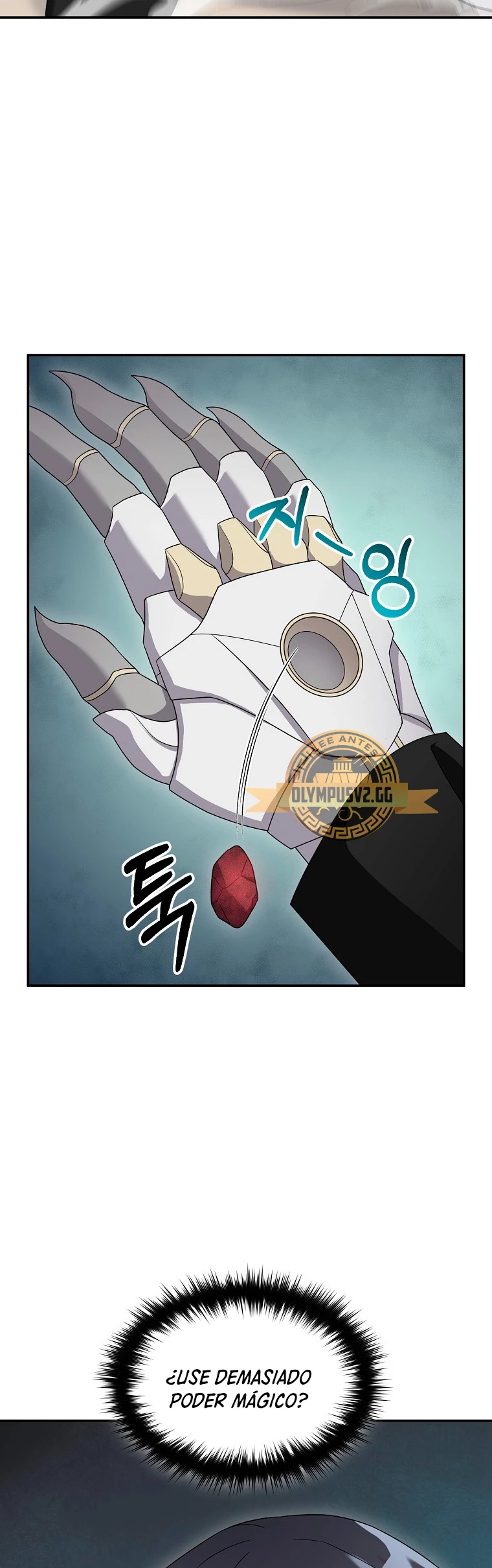 El Novato es Muy Fuerte Capítulo 83 - Page 47