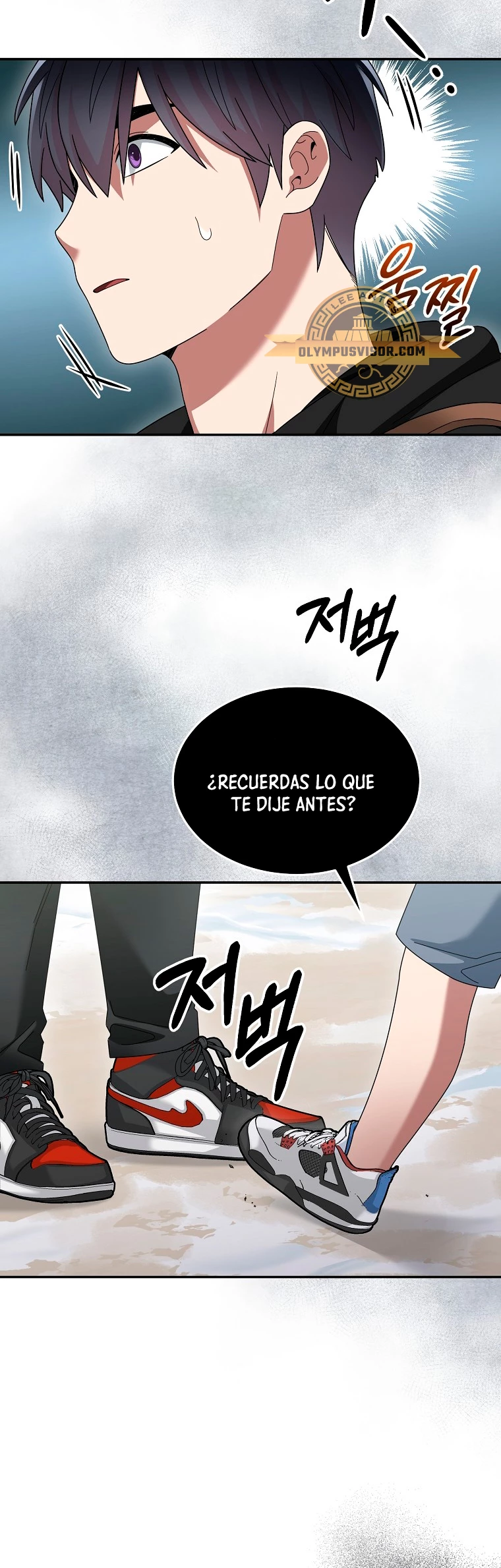 El Novato es Muy Fuerte Capítulo 84 - Page 11