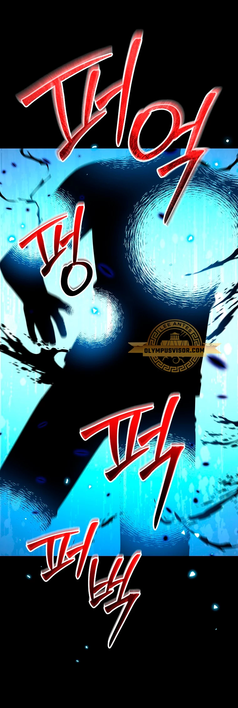 El Novato es Muy Fuerte Capítulo 84 - Page 23