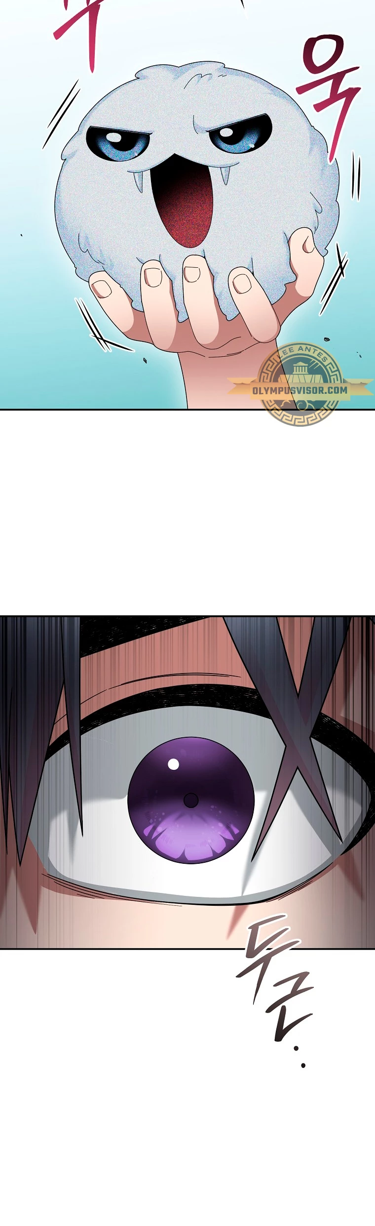 El Novato es Muy Fuerte Capítulo 84 - Page 30