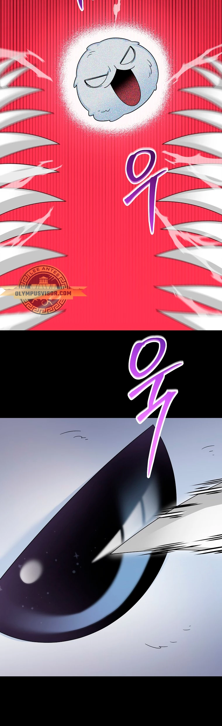 El Novato es Muy Fuerte Capítulo 84 - Page 37