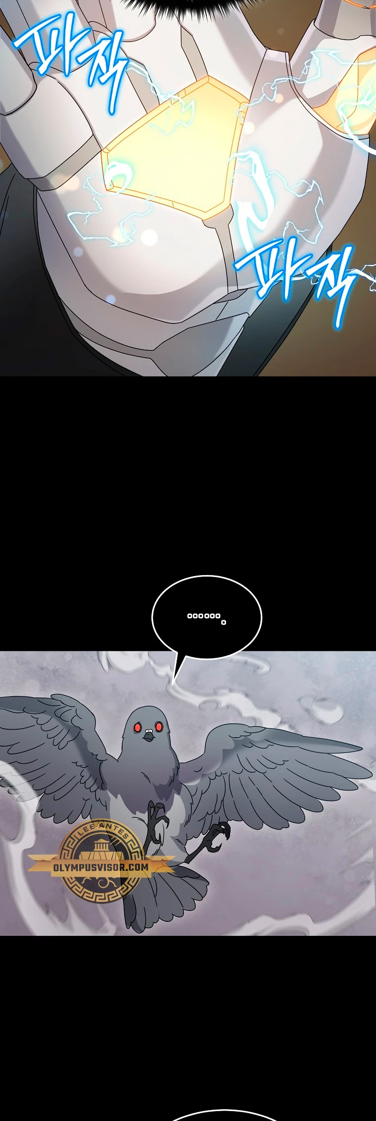 El Novato es Muy Fuerte Capítulo 85 - Page 12
