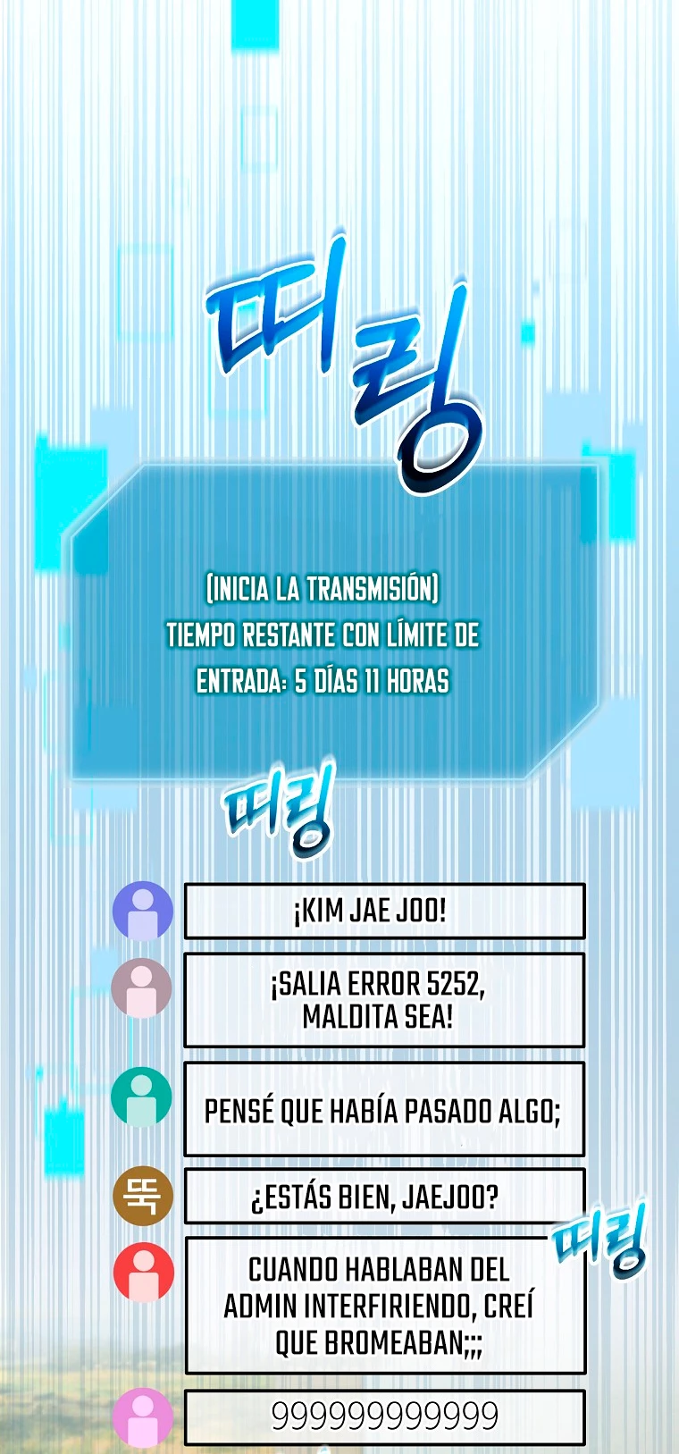 El Novato es Muy Fuerte Capítulo 85 - Page 18