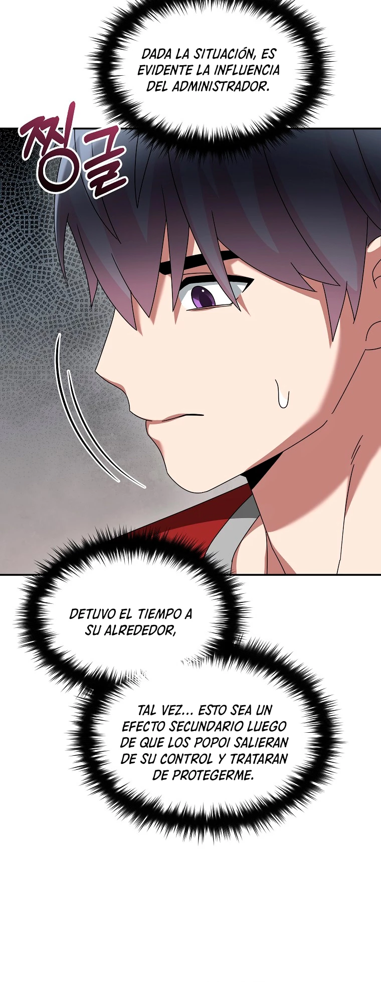 El Novato es Muy Fuerte Capítulo 85 - Page 25