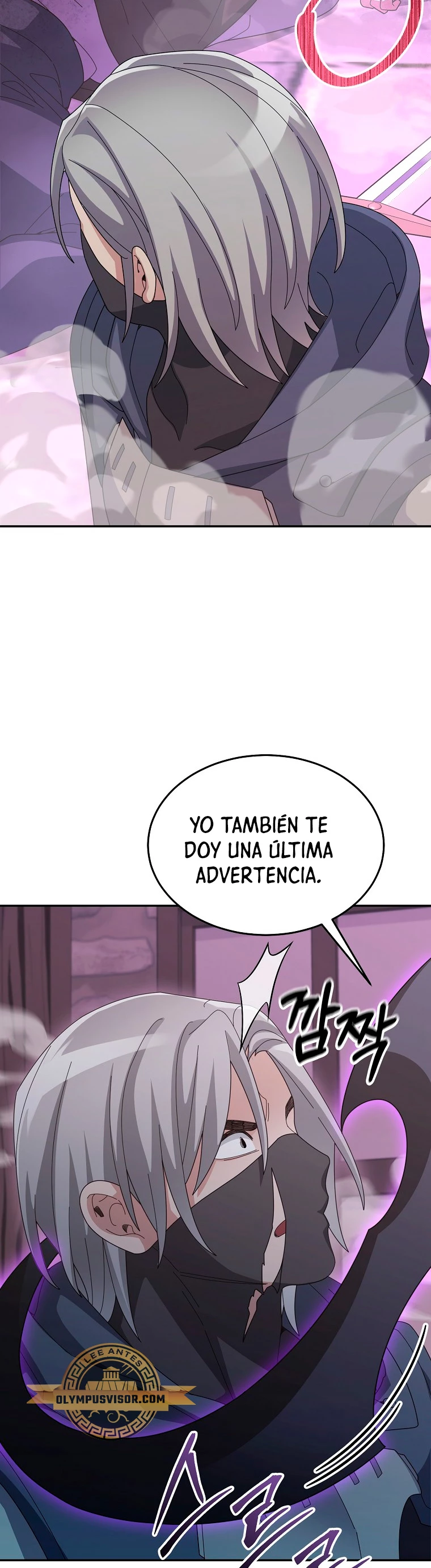 El Novato es Muy Fuerte Capítulo 86 - Page 19