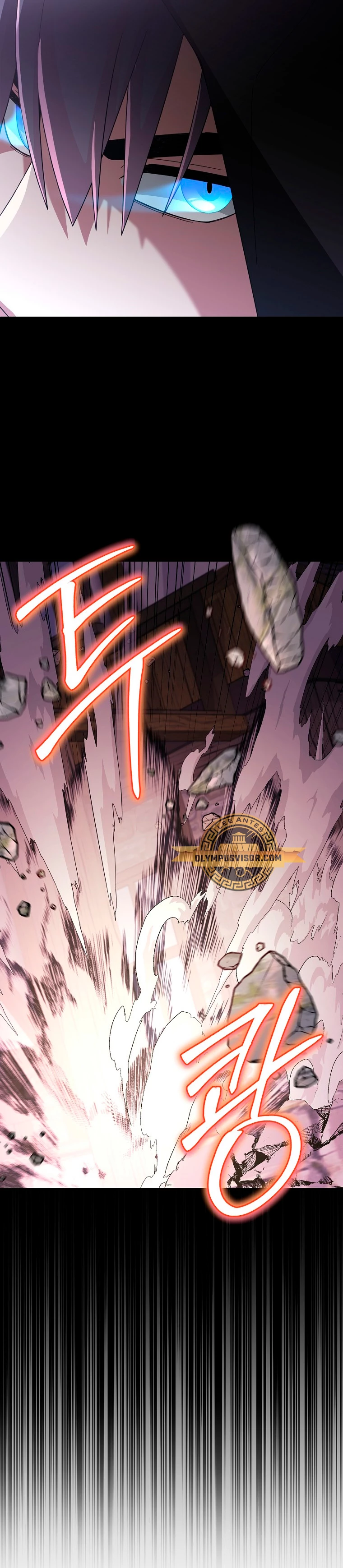 El Novato es Muy Fuerte Capítulo 86 - Page 25