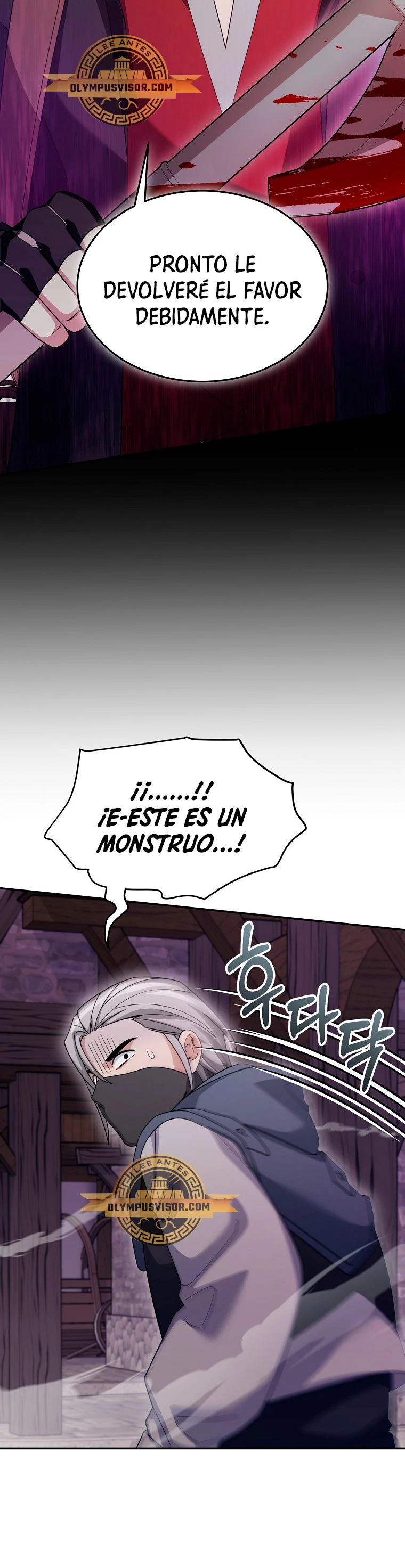 El Novato es Muy Fuerte Capítulo 86 - Page 31