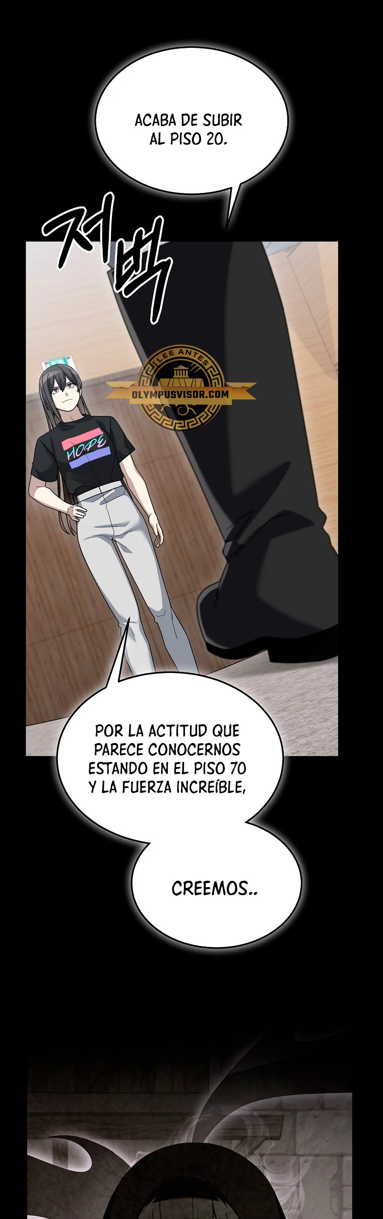 El Novato es Muy Fuerte Capítulo 86 - Page 42