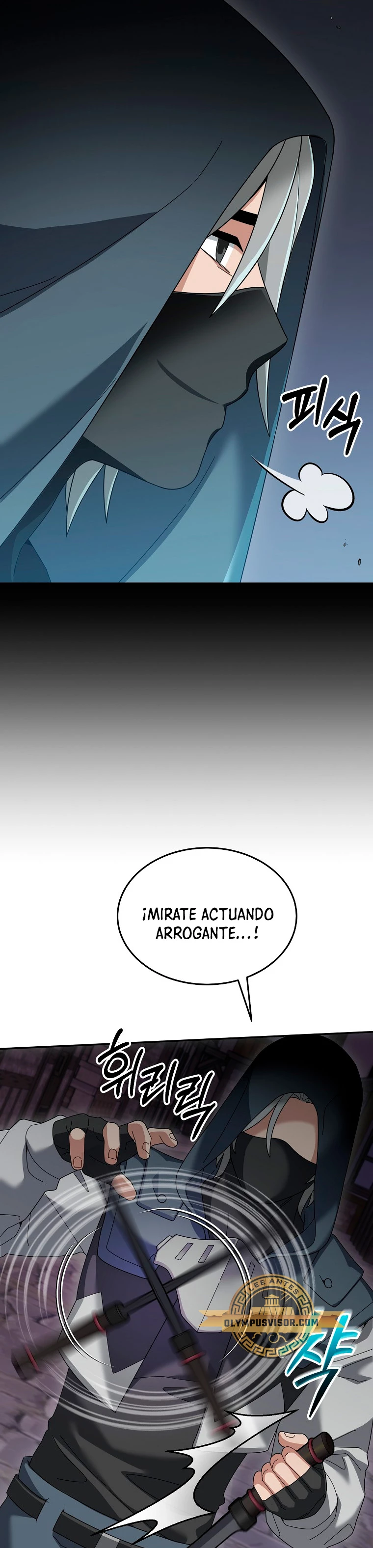El Novato es Muy Fuerte Capítulo 86 - Page 8