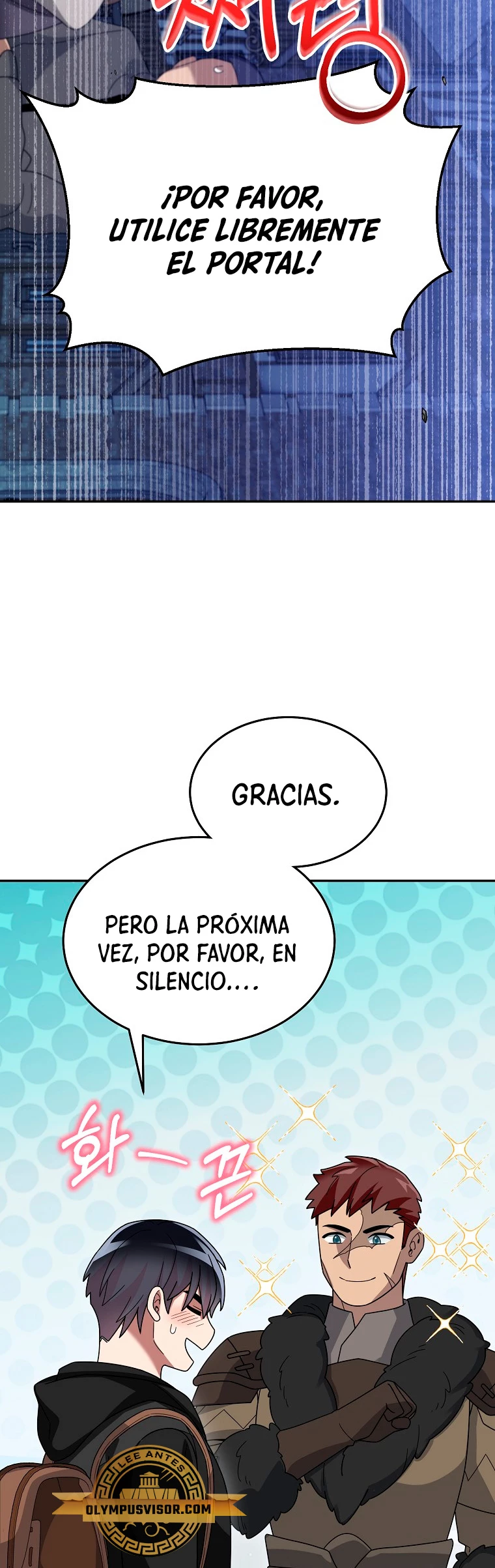 El Novato es Muy Fuerte Capítulo 87 - Page 20