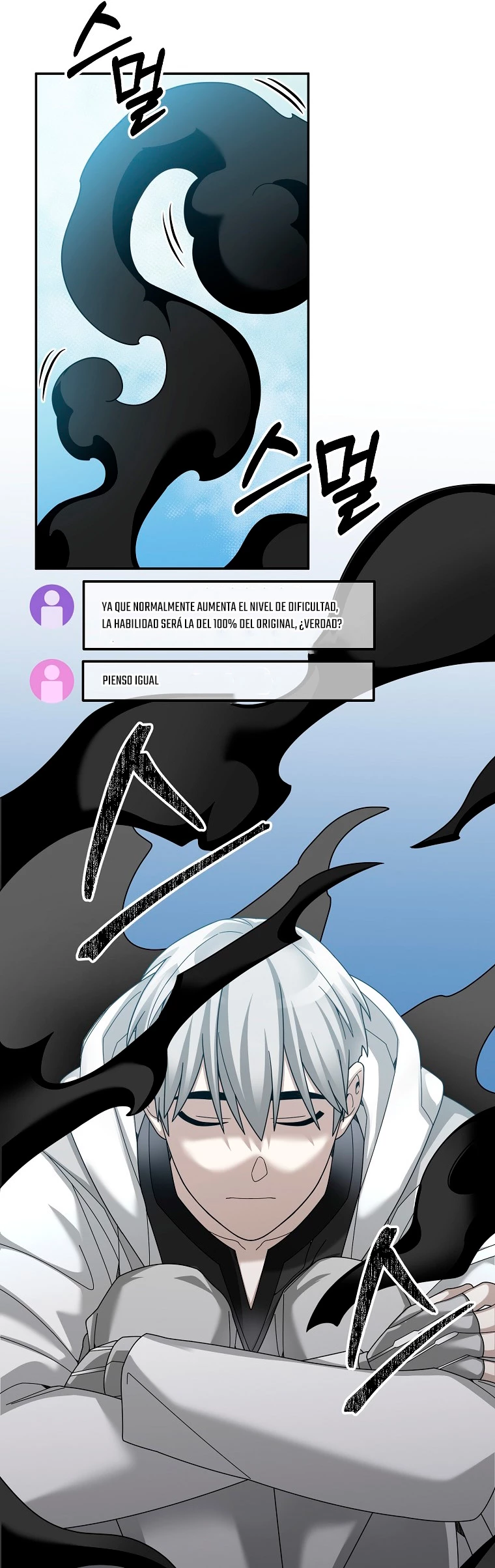 El Novato es Muy Fuerte Capítulo 87 - Page 26