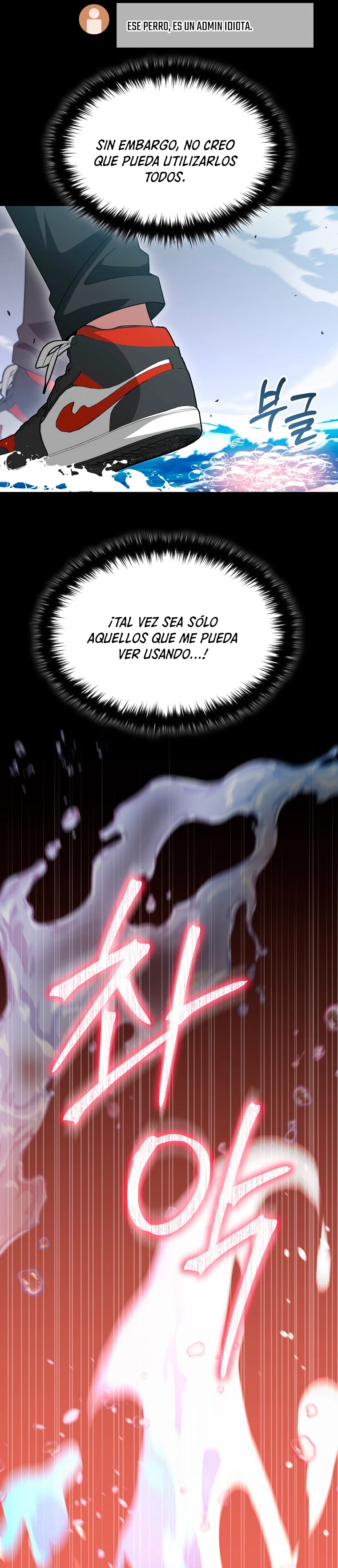 El Novato es Muy Fuerte Capítulo 88 - Page 18
