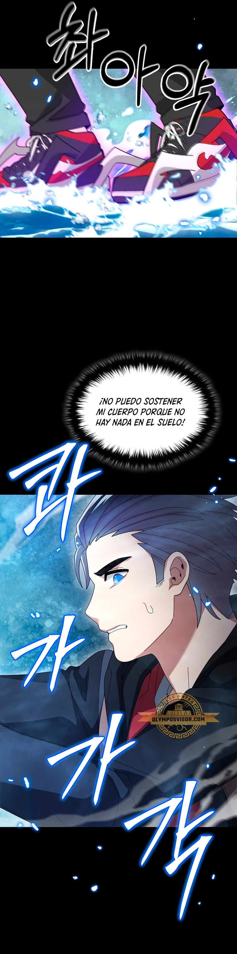 El Novato es Muy Fuerte Capítulo 88 - Page 32