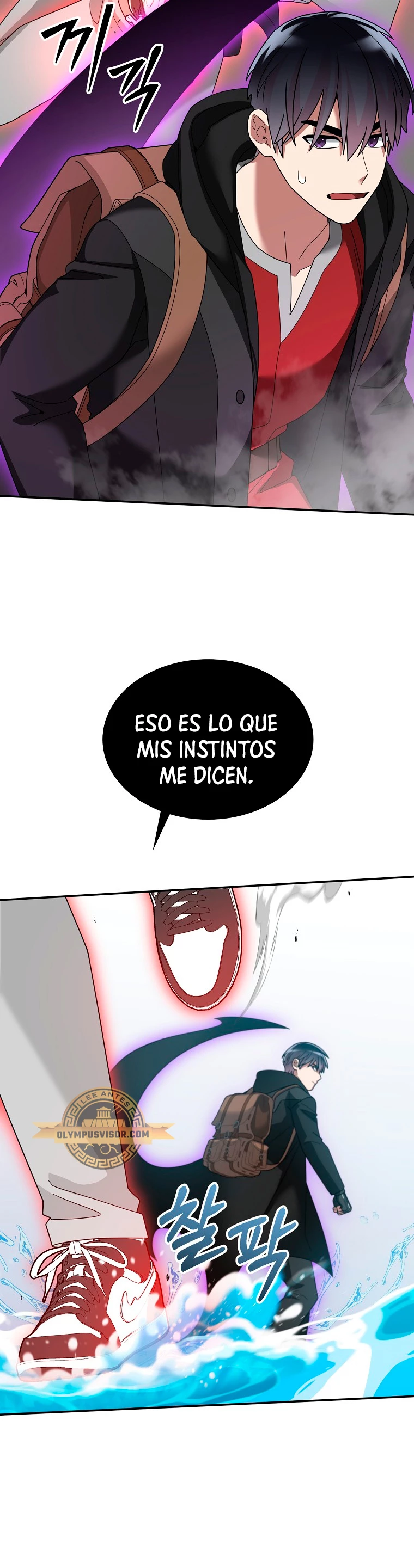 El Novato es Muy Fuerte Capítulo 88 - Page 7