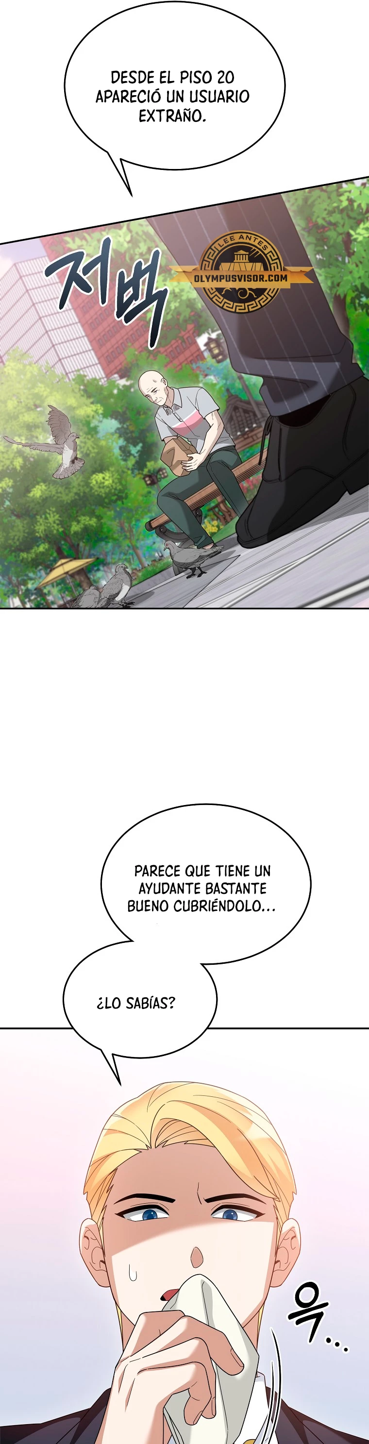 El Novato es Muy Fuerte Capítulo 89 - Page 26