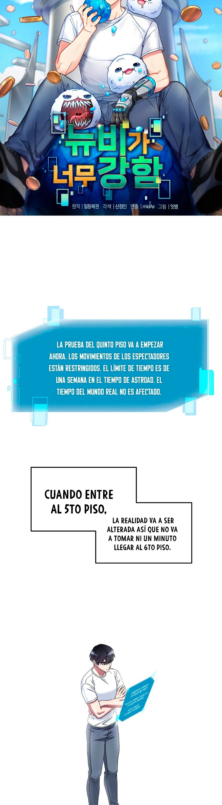 El Novato es Muy Fuerte Capítulo 9 - Page 11