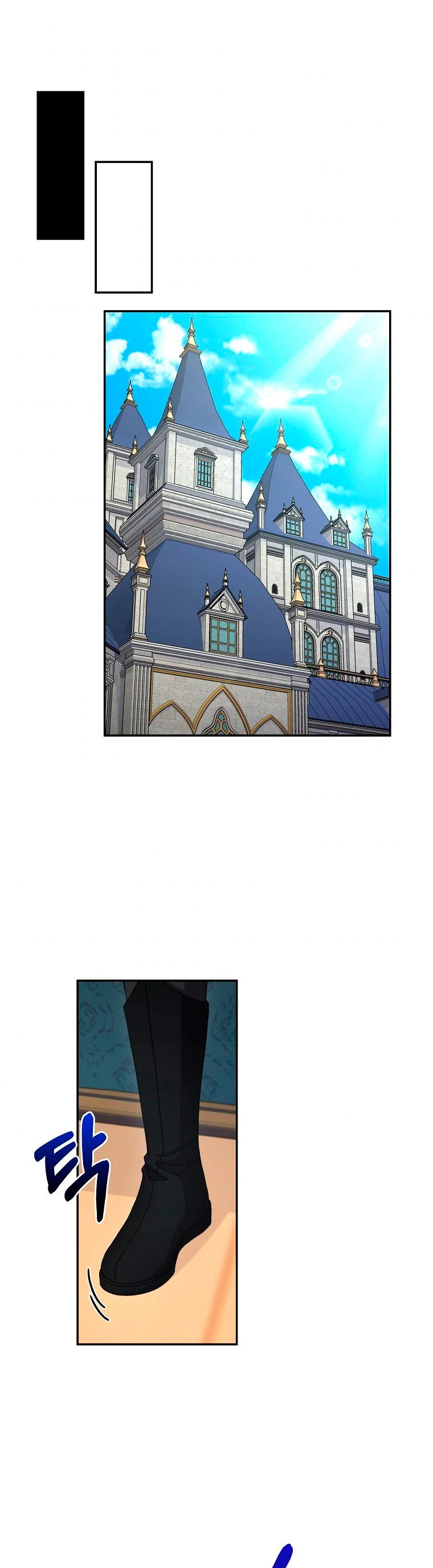 El Novato es Muy Fuerte Capítulo 9 - Page 3