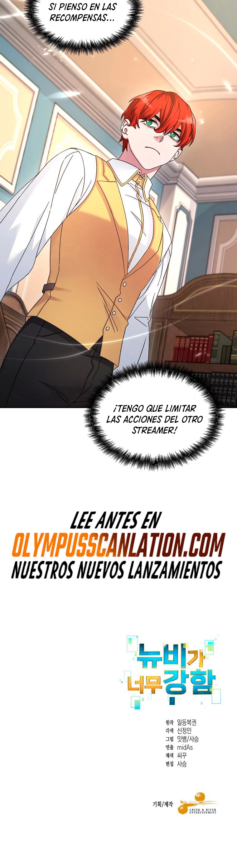 El Novato es Muy Fuerte Capítulo 9 - Page 48
