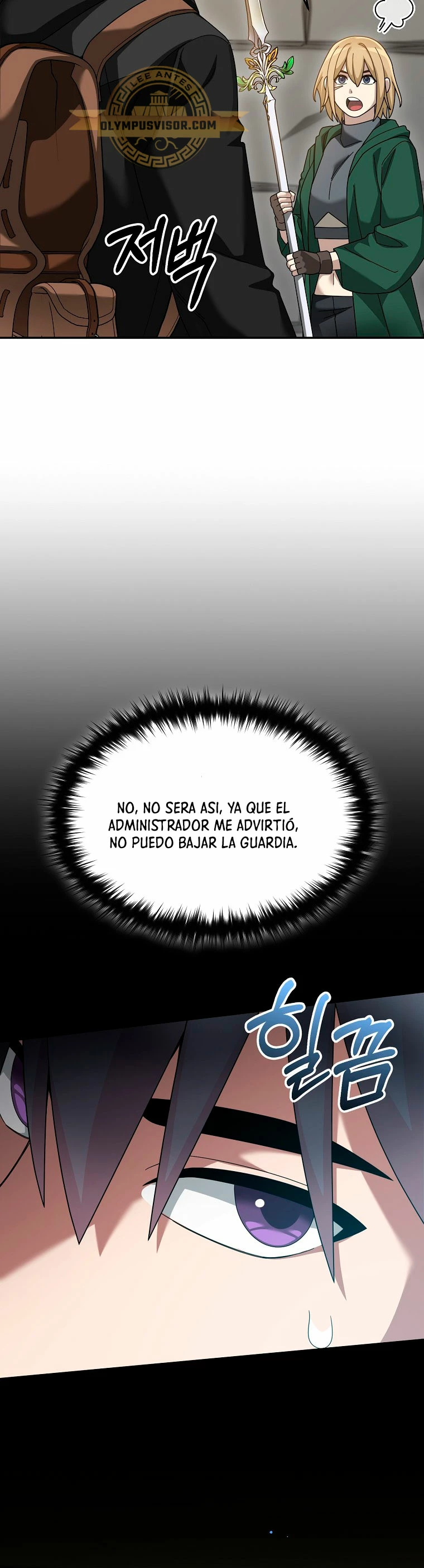 El Novato es Muy Fuerte Capítulo 90 - Page 17