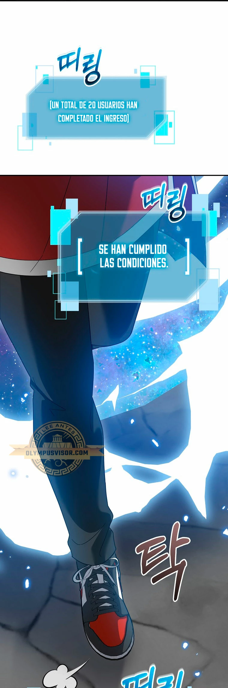 El Novato es Muy Fuerte Capítulo 90 - Page 3
