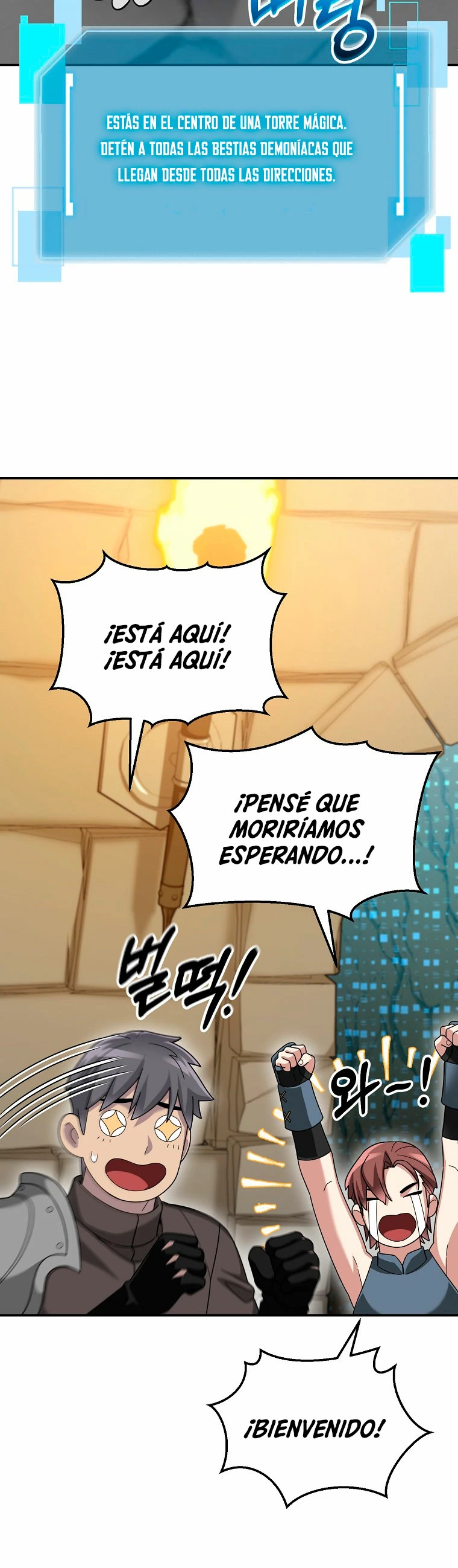 El Novato es Muy Fuerte Capítulo 90 - Page 4
