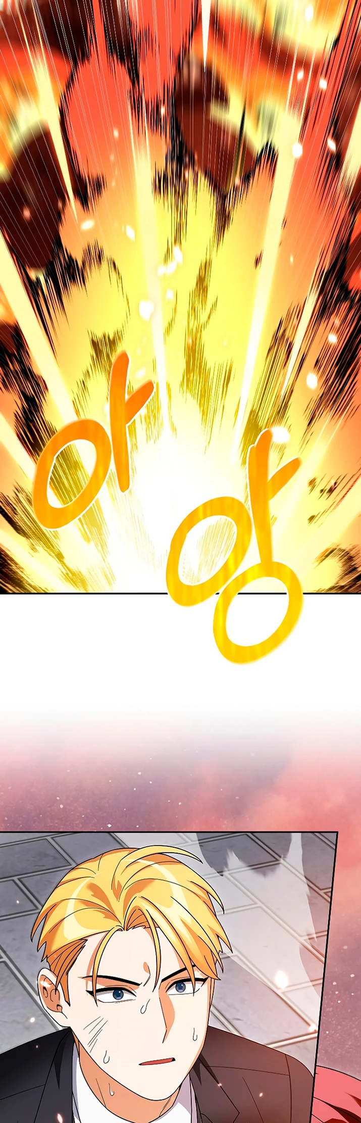 El Novato es Muy Fuerte Capítulo 91 - Page 3