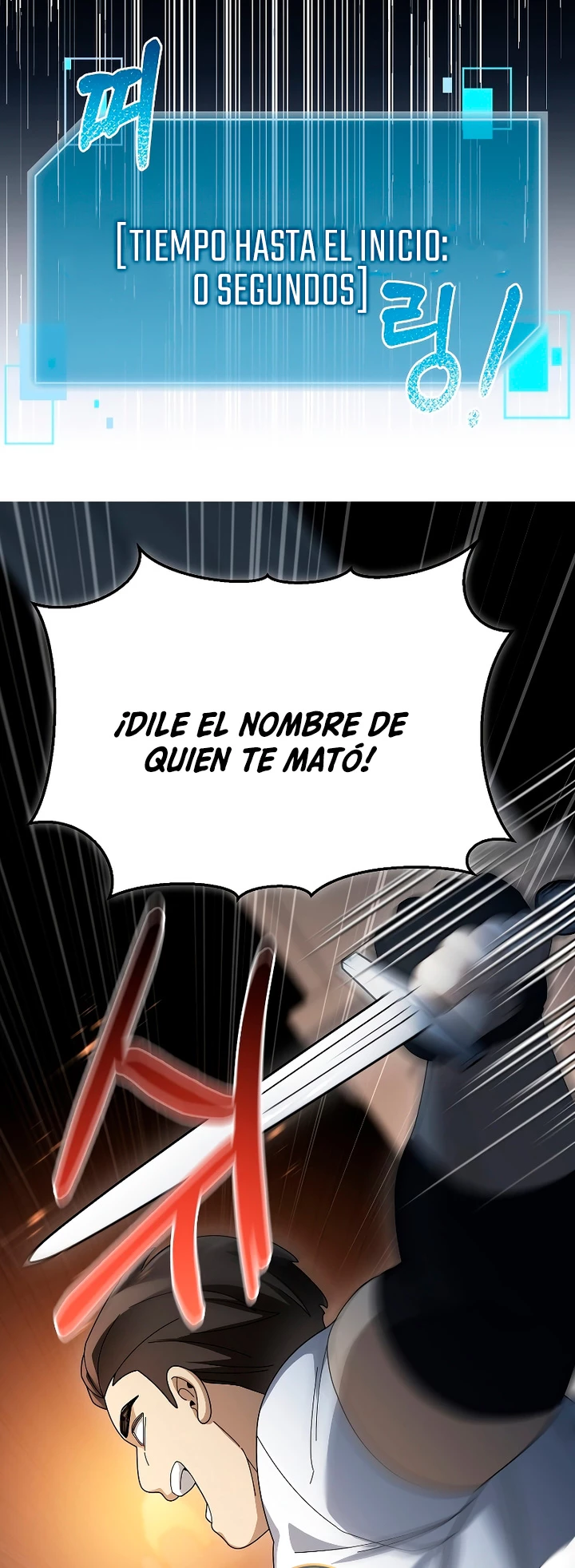 El Novato es Muy Fuerte Capítulo 92 - Page 36
