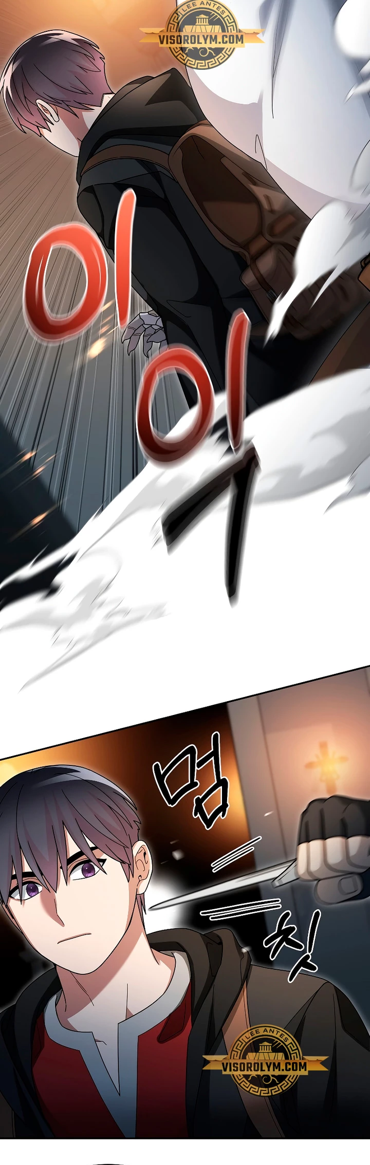 El Novato es Muy Fuerte Capítulo 92 - Page 37