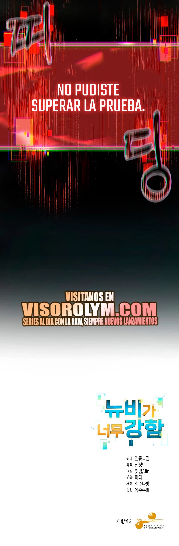 El Novato es Muy Fuerte Capítulo 92 - Page 50