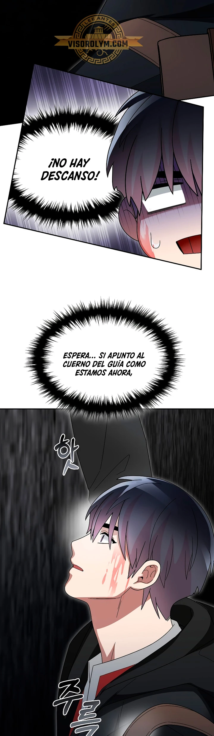 El Novato es Muy Fuerte Capítulo 93 - Page 43