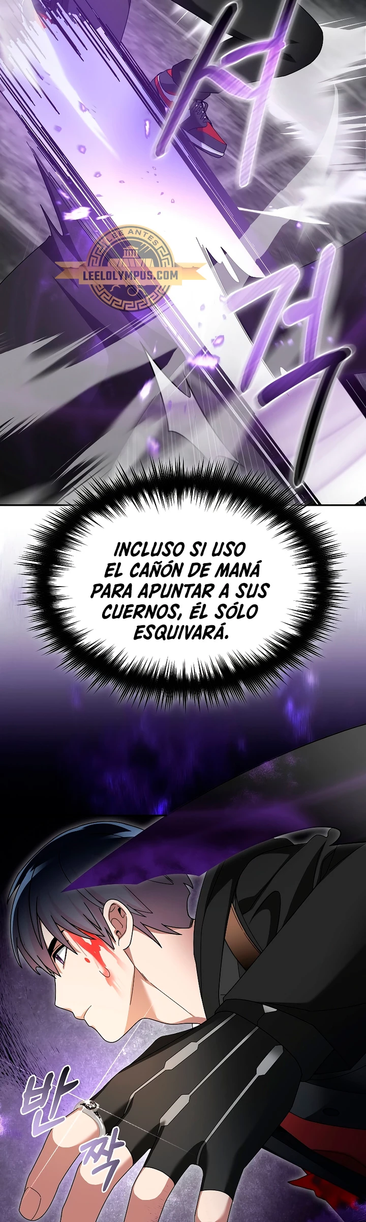 El Novato es Muy Fuerte Capítulo 94 - Page 18