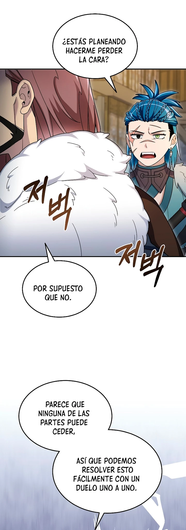 El Novato es Muy Fuerte Capítulo 94 - Page 44